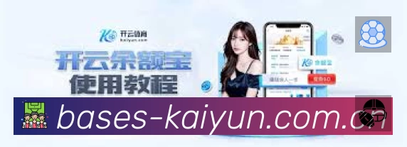 开云速度价值